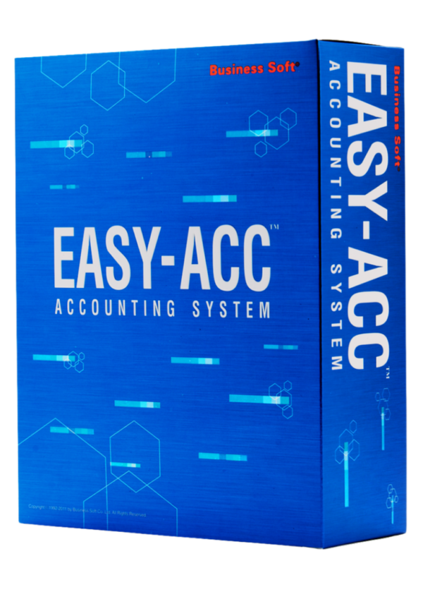 ecacc_box_800x800-e1763699182330